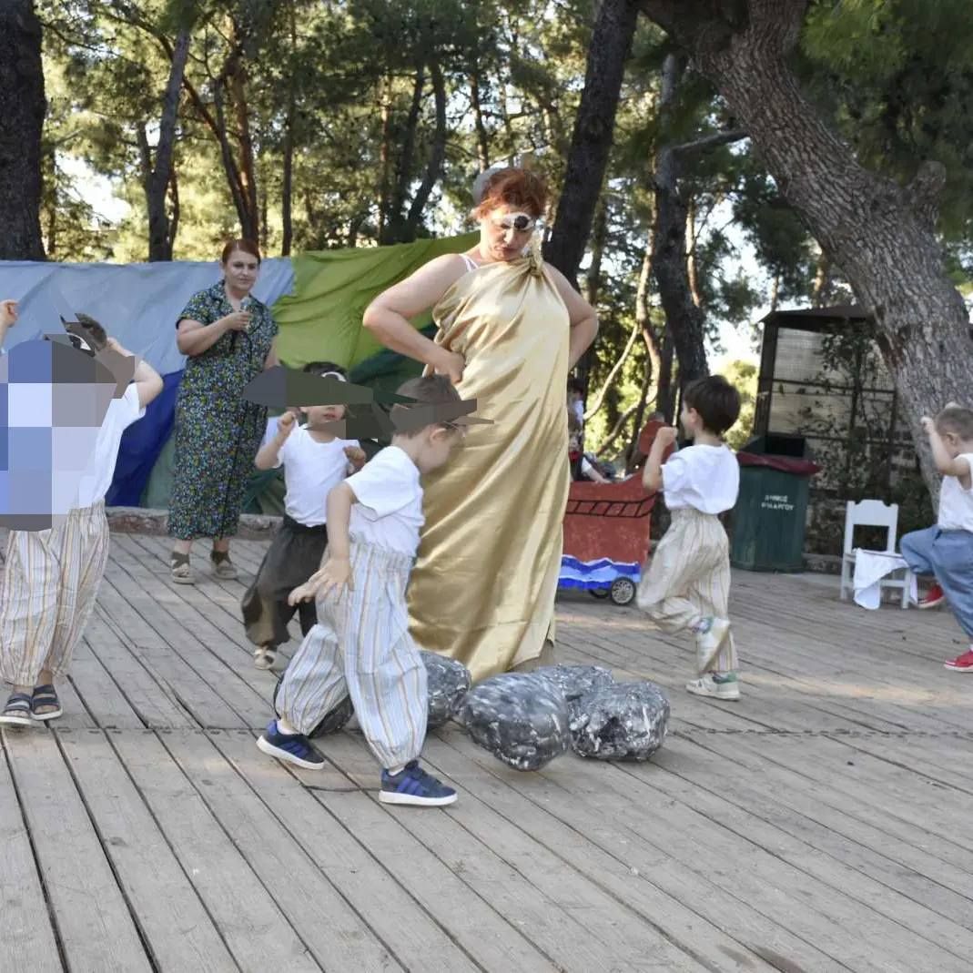 Αίθουσα Α'