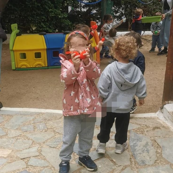 Αίθουσα Α'