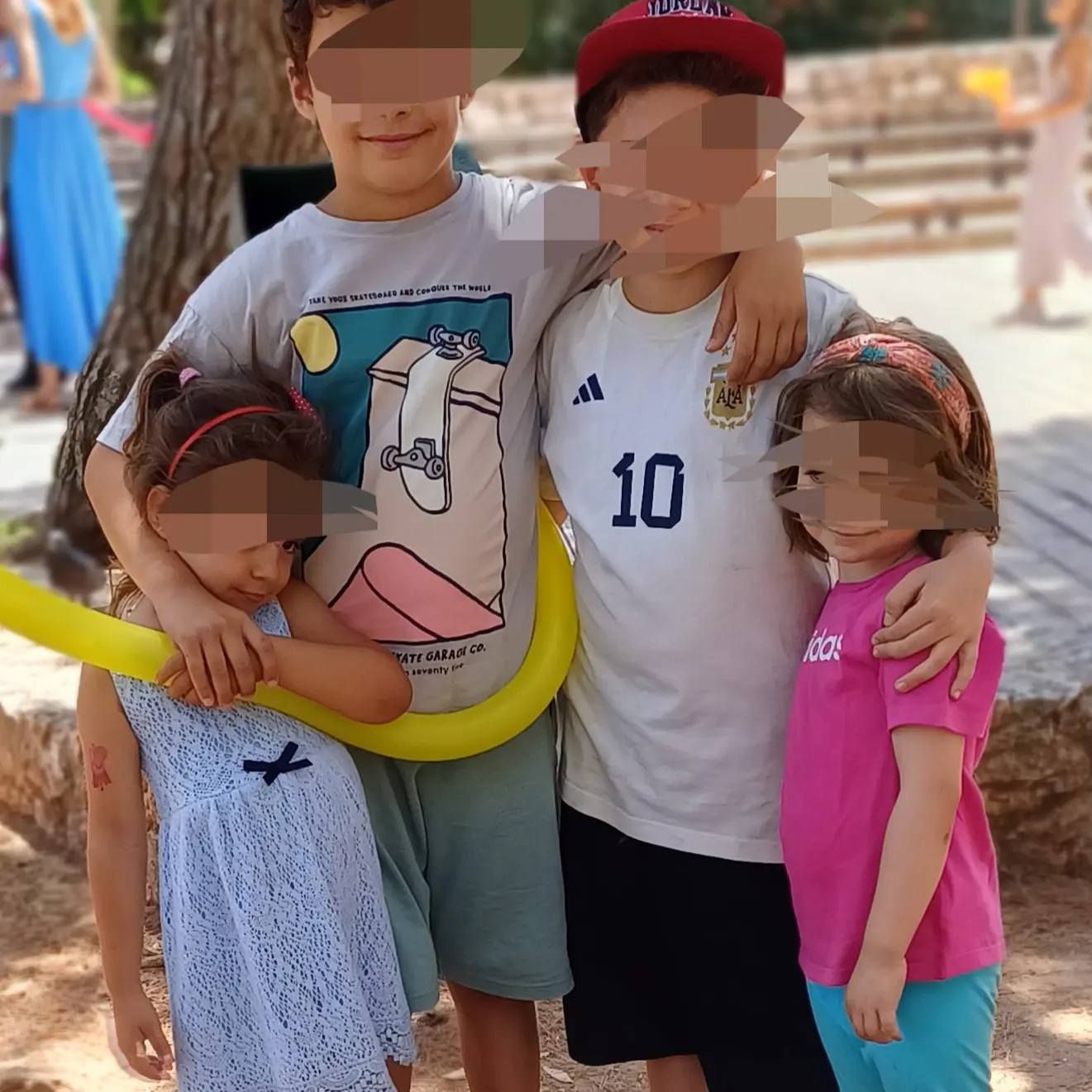 Αίθουσα Α'
